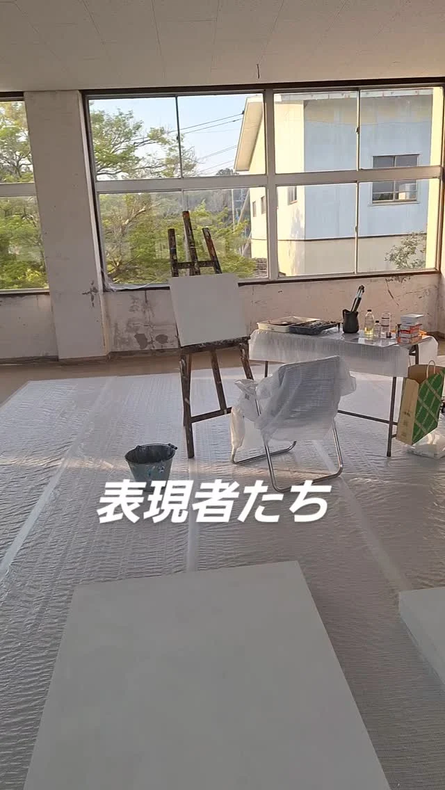 #日本農業実践学園 #農業 #新規就農 #茨城県 #農業学校 #水戸市 #満蒙開拓青少年義勇軍 #弓指寛治 #下司悠太 #宮沢賢治 #農民芸術概論